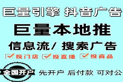 新闻APP信息流优化实践：如何提高用户阅读量